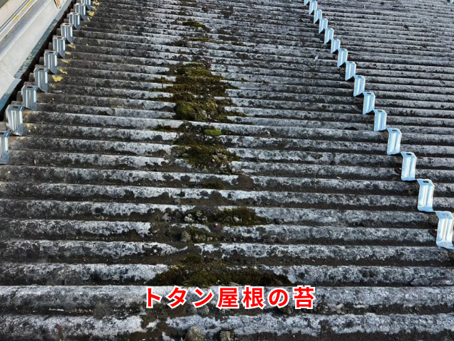 工事 修理 リフォーム 修繕 補修